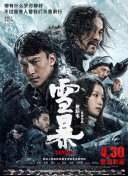 狠狠色狠狠色综合久久伊人