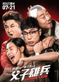 狠狠色狠狠色综合久久伊人